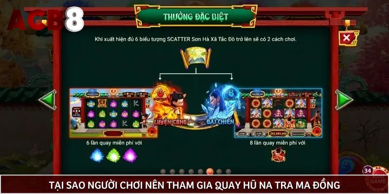 Tại sao người chơi nên tham gia quay hũ Na tra Ma Đồng